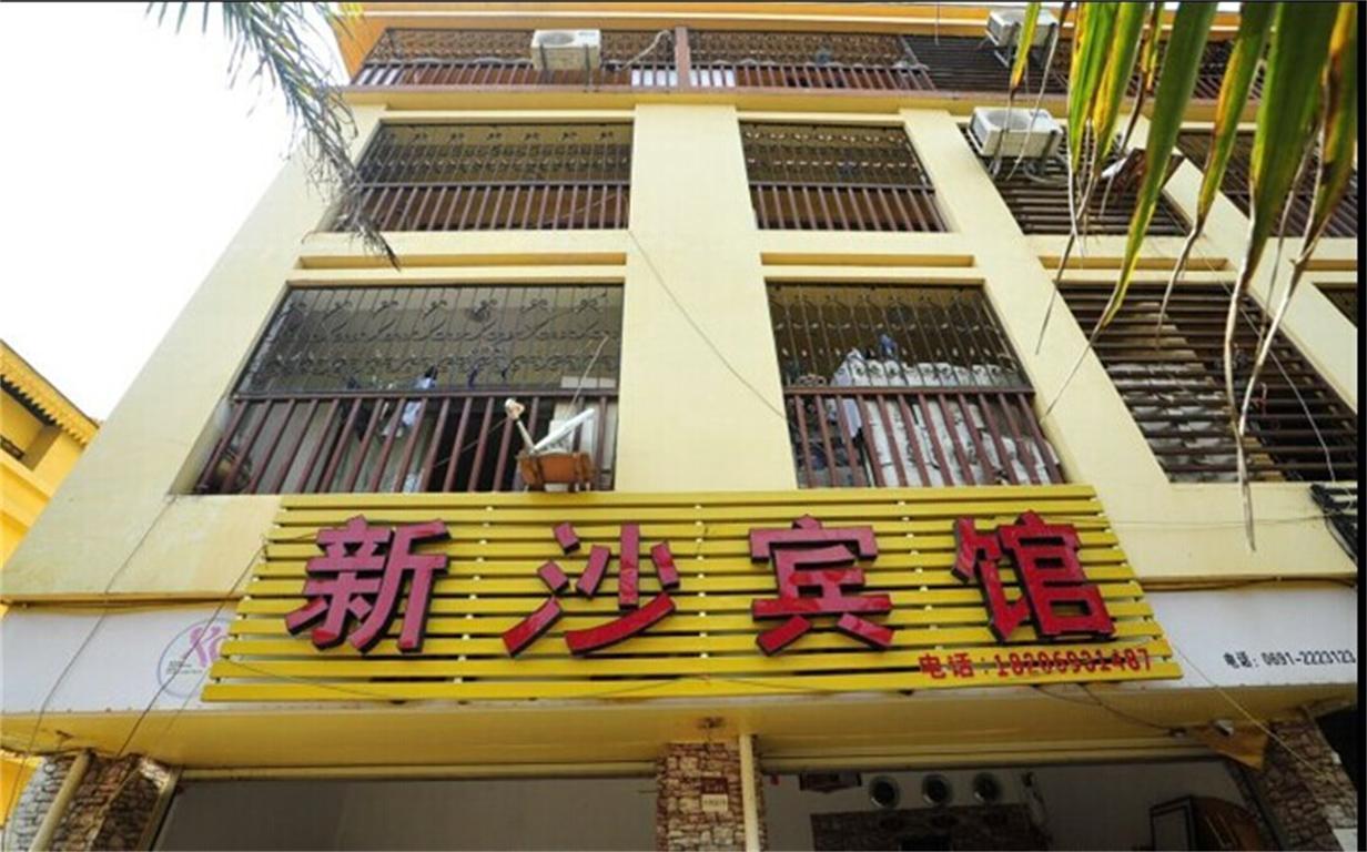 Xinsha Hotel Jinghong Exterior photo